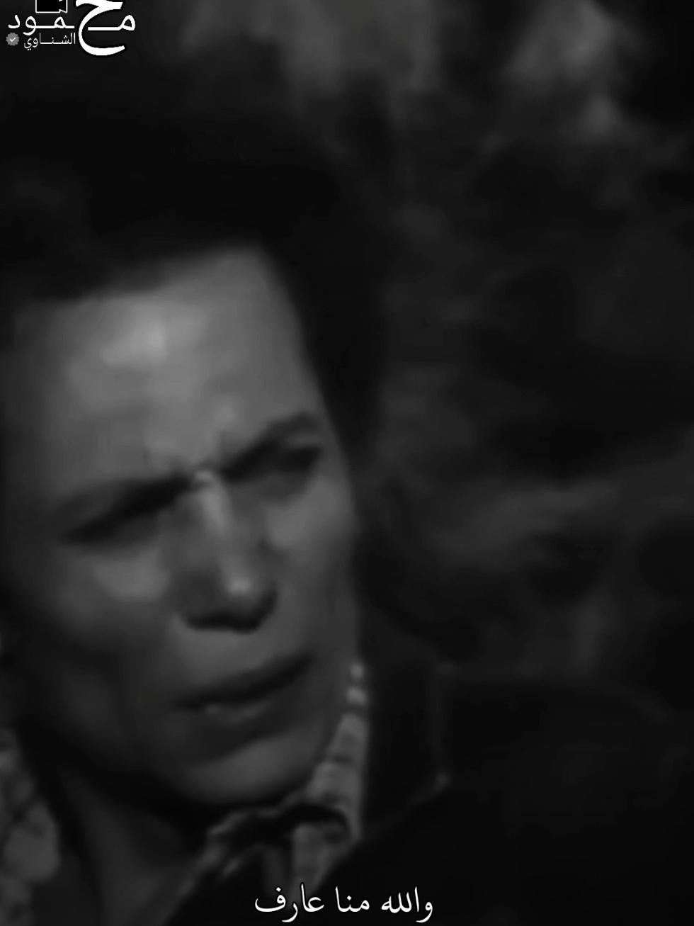 انت لي اخترت السكه دي ـ عادل امام 