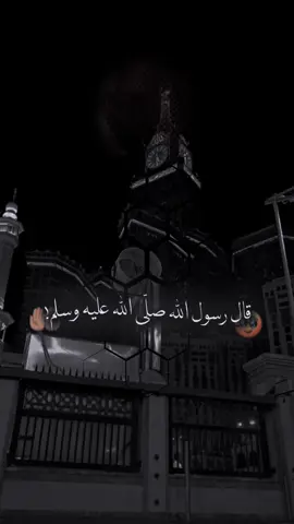 أن الله أذا أحب عبداً🥹💕#fyp #quran #مصممين_العرب #خالد_الراشد #منازل_أهل_الجنة 