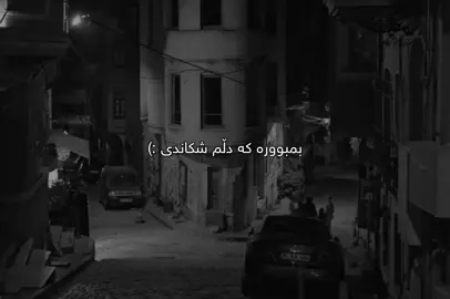 گرنگ بووی🖤.#Ahmad #foryou 