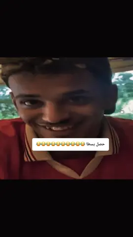 #الشعب_الصيني_ماله_حل😂😂#كوميديا_مضحكة#ضحك_وناسة#😂😂#😂😂😂 
