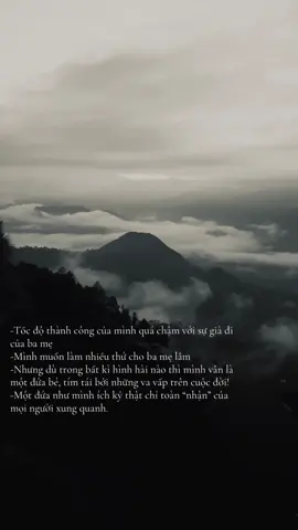 #bame #tamtrang #💔 