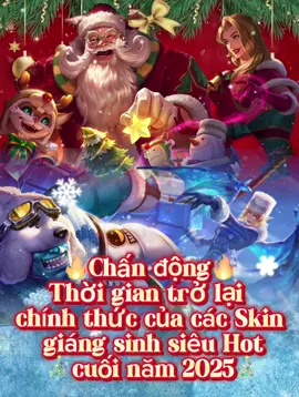 🔥Chấn động🔥 Vòng quay Giáng sinh 12 ô đặc biệt siêu Hot tháng 12 #xuhuong #lienquanmobile #lienquan #aov #CapCut 