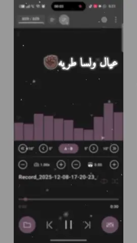 #🤦🏾‍♂️ صوت بروفايل عاوز صور عربيات او موتوسيكلات 🛺#🚐🏍️...