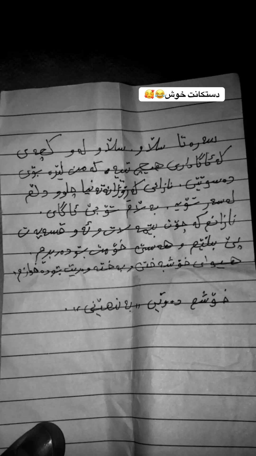 #foryoupage #alhamdulillah 