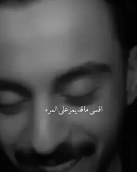 ✨ #مشاري_بودريد #fyp #foryou #explore #بودكاست @مشاري بودريد 