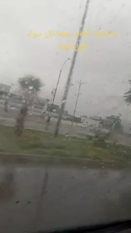 #CapCut من دقوق ال كركوك  #مالي_خلق_احط_هاشتاقات #مشاهير_تيك_توك_مشاهير_العرب #متابعه_ولايك_واكسبلور_احبكمہ، #ليك_متابعه_فولو 