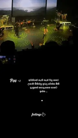 🤍 …  #feelings #viral #explore #foryoupage #trending @P E A C H E S 🔮🎧