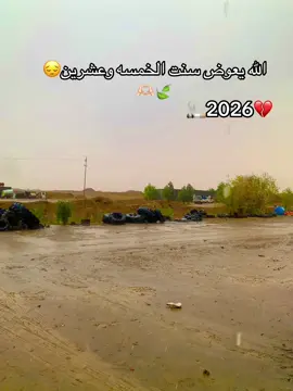 ##ماشاءالله_تبارك_الله 