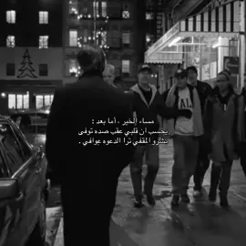 #paratiiiiiiiiiiiiiiiiiiiiiiiiiiiiiii #greenscreen #tiktok #duet #viral 