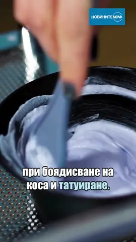 Какво предвижда проекта на наредбата за салоните за красота, какви са новите изисквания към бюти бранша.