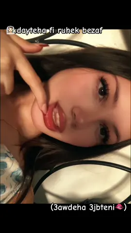 Wah bezaff😍😍#foryou 