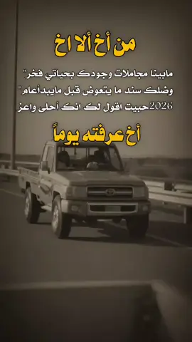 #عبارات_كاسبار_المنصه_الاولى #تصميم_فيديوهات🎶🎤🎬 #اكسبلورexplore 