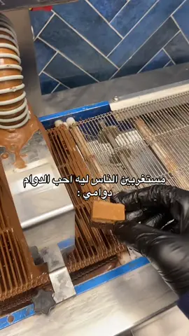 يالبى ذا الزبد ياناااه 😋
