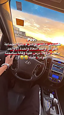 😂🤷🏼!#مصمم_فيديوهات🎬🎵 #اعادة_النشر🔃 #تصميمي #ليبيا🇱🇾 #تصويري📸 