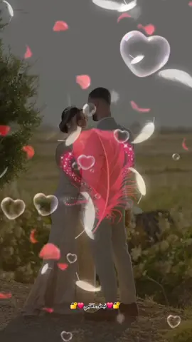 #CapCut ##CapCut #لايك_متابعه_اكسبلور #سوريا🇸🇾_العراق🇮🇶_فلسطين🇵🇸_البنان🇱🇧 #الشعب_الصيني_ماله_حل😂😂 @👑لہٰؤيٰ𝑳𝑶𝑨𝑰🇸🇾👑 @👑لَوٌلَوٌ_𝑳𝑶𝑳𝑶👑 @👑لَوٌلَوٌ_𝑳𝑶𝑳𝑶👑 @👑لَوٌلَوٌ_𝑳𝑶𝑳𝑶👑 