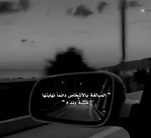 #اكسبلور #تيك_توك 