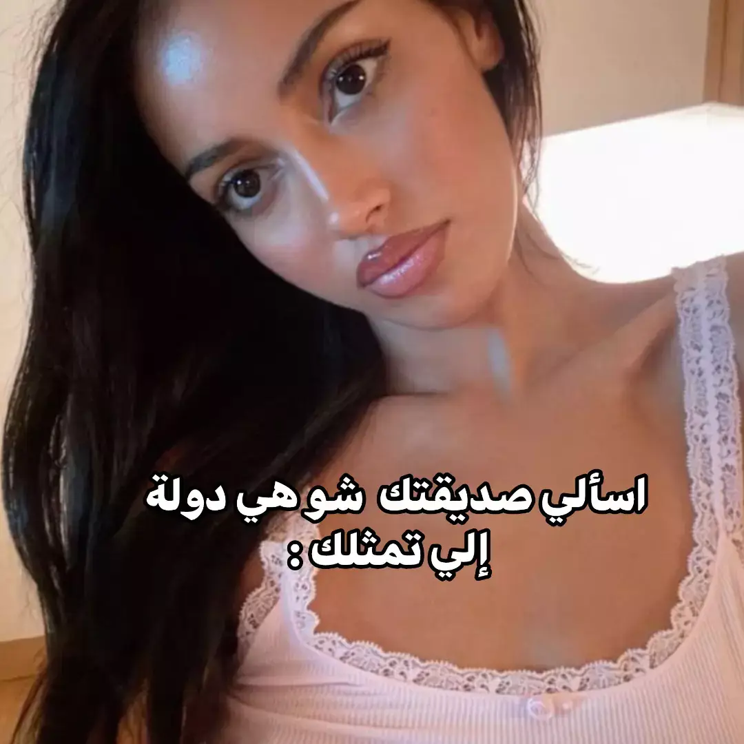 #نيني_اللطيفة_🐹🌈 #جيش_نيني_كاتس😭🎀 #f #fyp #foryou 