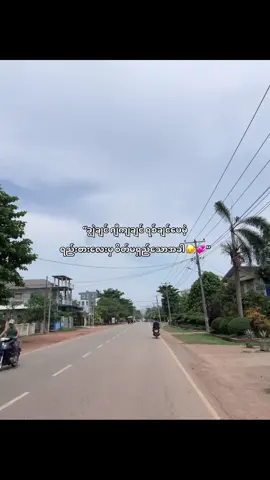 #thankb4youdo #fyppppppppppp #trending #fypviralシ #K 