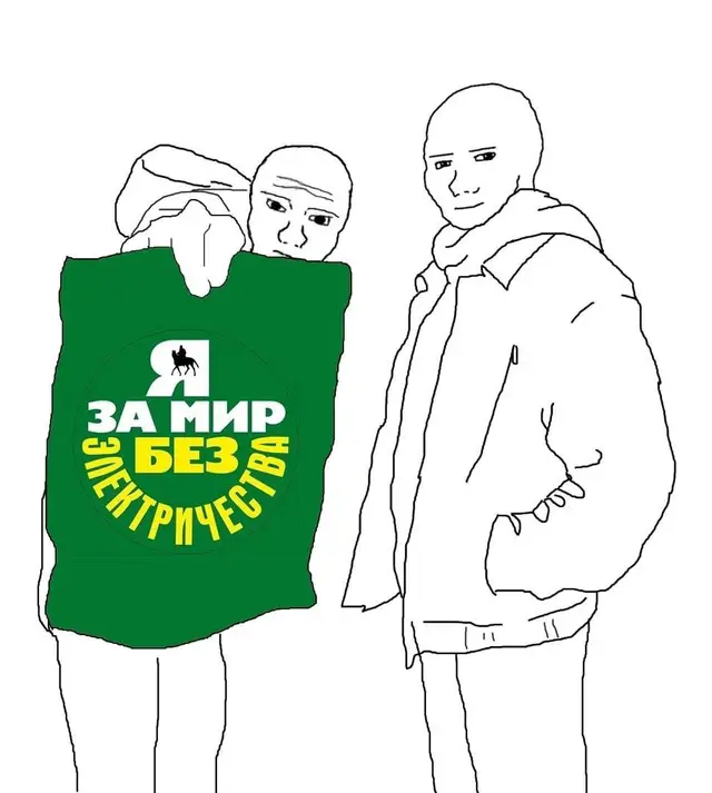 Мы за археофутуризм #fyp #рек #philosophy #рекомендации #ted 