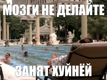 ГИФКУ НУЖНО КАЧАТЬ В МОЕМ ТГК #tonysoprano #thesopranos 