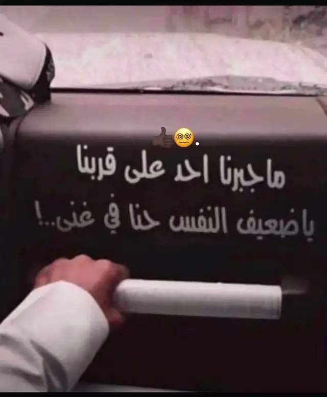 گسسبلور حلو