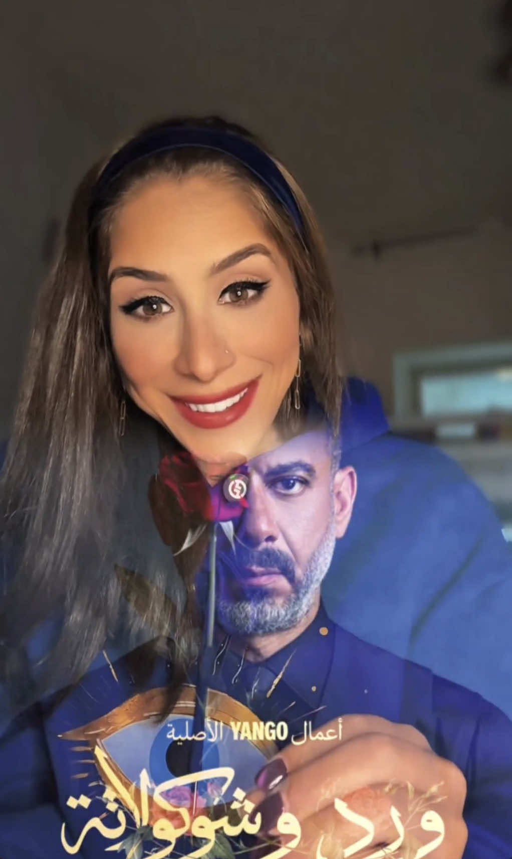 محمد فراج مسلسل ورد و شكولاتة ريڤيو جديد.. بتمنى يعجبكم ! #fypシ゚  #fypppppppppppppppppppppppppppppp  #fyp  #fouryou 