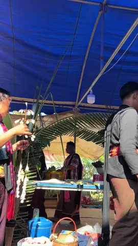 Ep:9 บทเก็บดอกไม้ #ลายแคนทางใหญ่ #ลงข่วงฟ้อนแถน #ศรีสะเกษ #ฟีดดดシ 