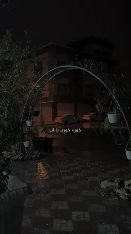 :)❤️‍🩹….! #morteza_pashaei #divoonetarin #foryouuuuuuuuuuuuu #farsisong #viral 