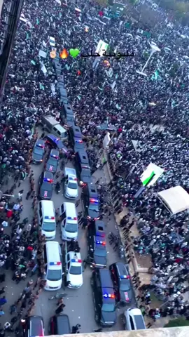 هي حلب ها ها 💚✌️#سوريا #حلب #مدينة_حلب_الشهباء 