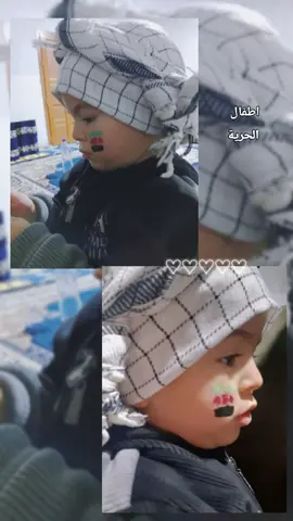 علموا أولادكم على حب سوريا💚🤍🖤 #سوريتي_هويتي #سوري #ذكرى_التحرير_السوري #سوريا 