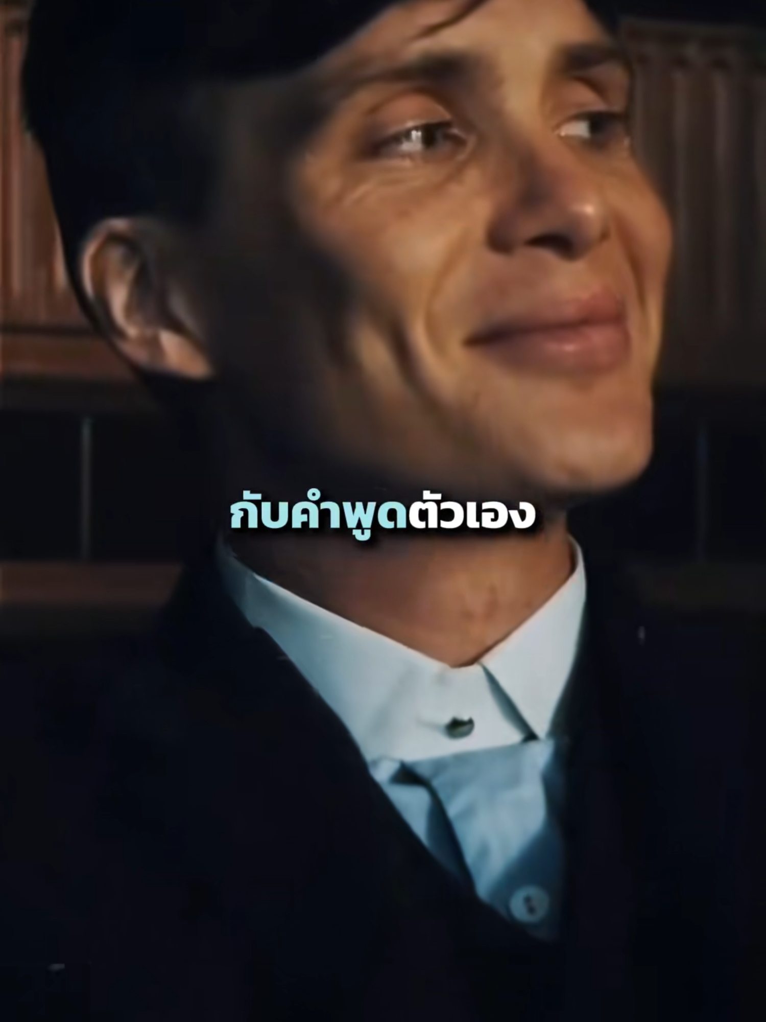 ความลับทางจิตวิทยาเกี่ยวกับผู้คน#คําคมสอนใจ #จิตวิทยา #คริปนี้ต้องฟีด