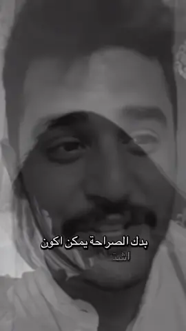 #اوجاع_الماضي🥹 #اوجاع #اوجاع_الماضي🥀💔 #ابن_الصعيد #ابن_الصعيد🌹🌹 