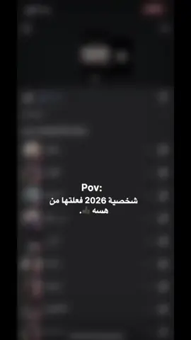 احسـن شي راح اسوي 🥲👍🏿👍🏿👍🏿.  #الشعب_الصيني_ماله_حل😂😂  #حب #🤍 #مصممه_بنو🔥  #اللهم_صلي_على_نبينا_محمد 