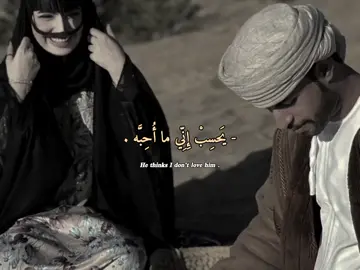 #فرقة_المزيود_الحربية #حب #مالي_خلق_احط_هاشتاقات🧢 