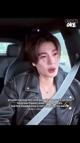 narak🙃#pondphuwin #permpoon 