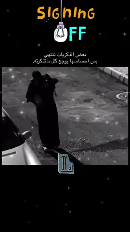 #💔 #gg99 #yyyyyyyyyyyyyyyyyy 