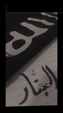 #الهم_صلي_على_محمد_وأل_محمد #هاشتاق 