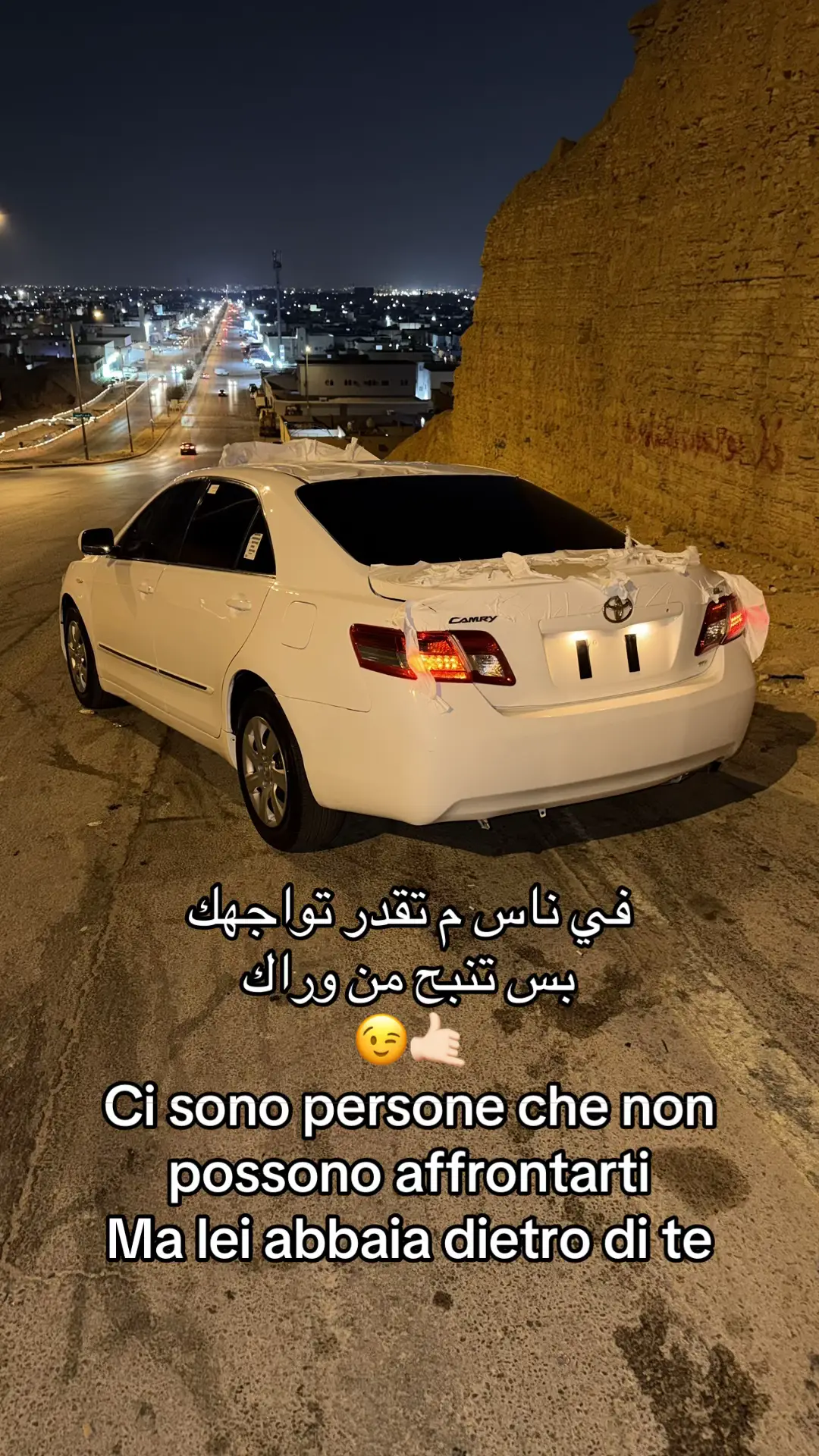 #كامري #كامري2011 #2011 #تيوتا #الرياض 