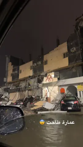 عواصف ينبع                                                                                #ينبع #ترند #المدينة_المنورة #مطر #جدة 