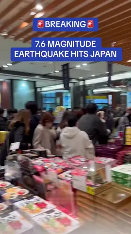 #creatorsearchinsights 7.6 magnitude earthquake jolted the Japan today 8 December 2025 