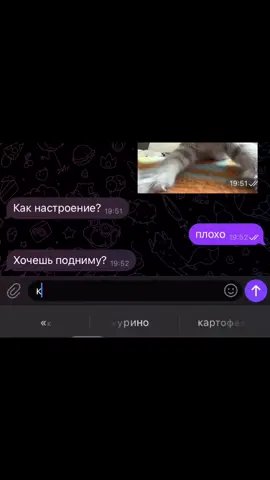 #CapCut #рекк #врекомендации 