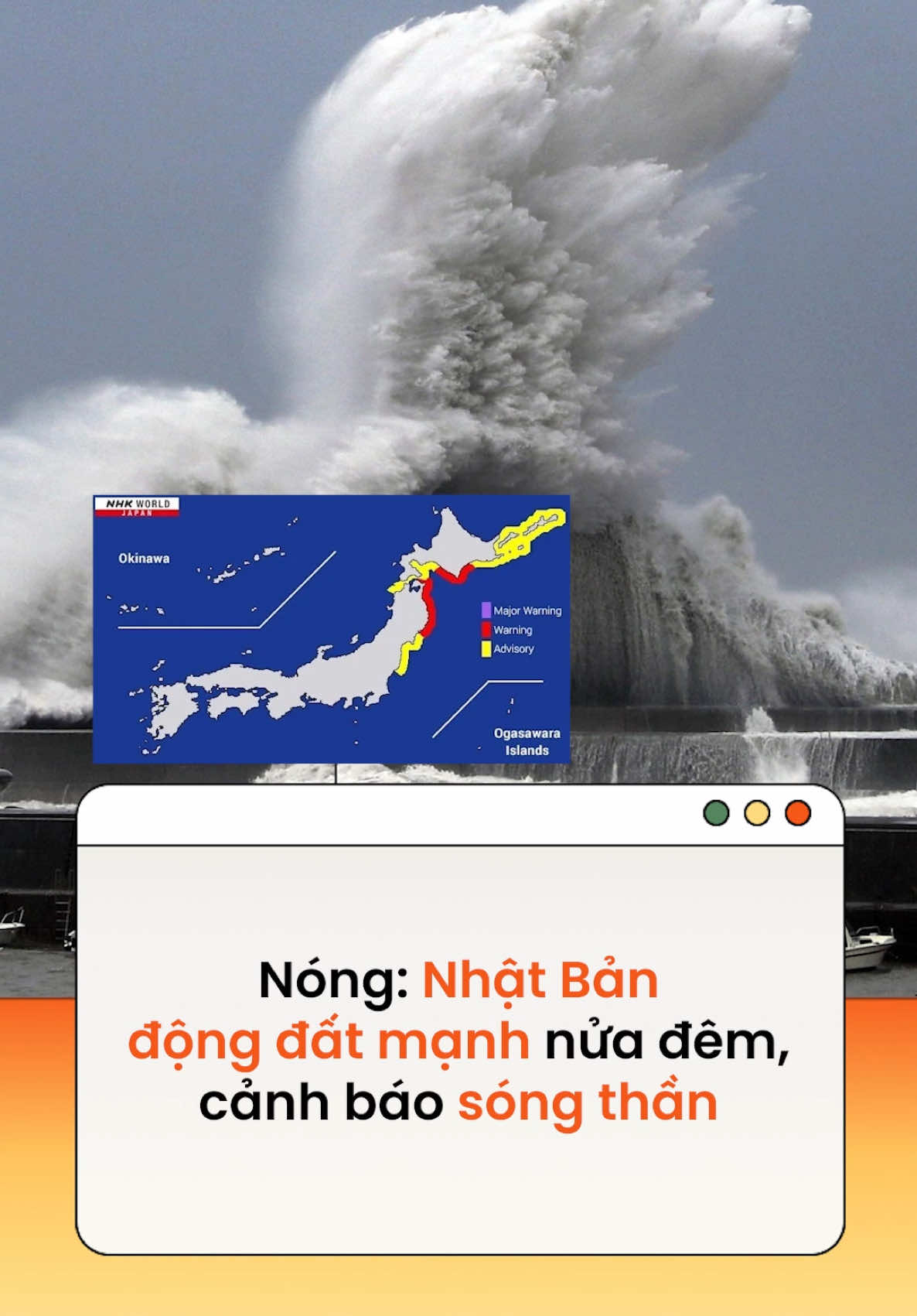 Cảnh báo sóng thần được ban bố ở khu vực bờ biển phía Đông Nhật Bản sau trận động đất mạnh 7,6 độ vừa xảy ra ngày 8-12 #news #amm  Theo Người lao động