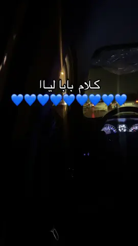 #fyppppppppppppppppppppppp #ابي #ليبيا_طرابلس_مصر_تونس_المغرب_الخليج #بابا #fyyyyyyyyyyyyyyyy 