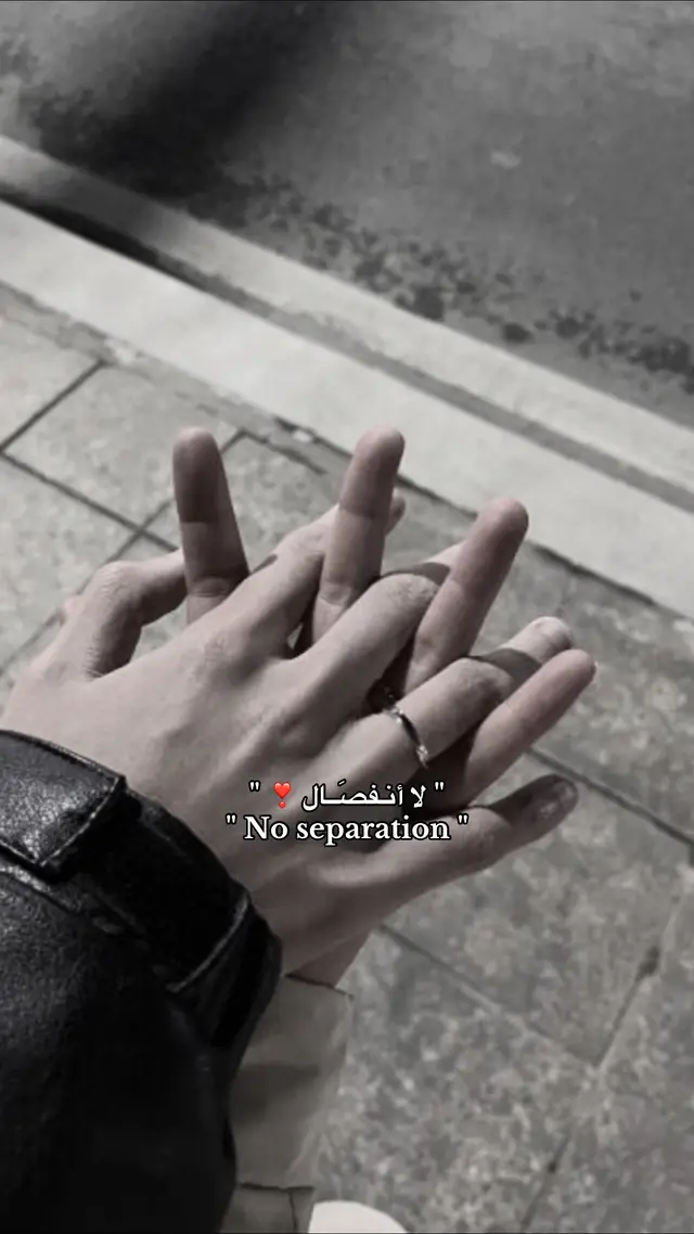 #حب #اكسبلورexplore #foryoupage #الوطن_العربي_تيك_توك #حبيبي🤍💍 
