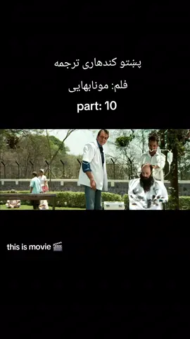 #🙂‍↕️🤕🖤🦋🥀 