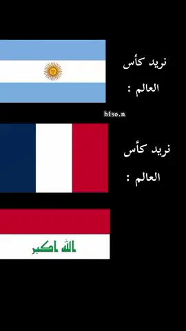 اهم شي الستر والعافية 😂 #ميمز #رياكشن #رياكشنات #ميمز😂 #pov 