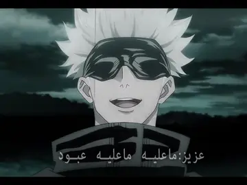 #lave #نوادر #ادت #دراغمبول #ادتات 