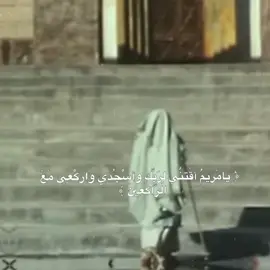 سَلام الله عَليها🤎🙏🏻.#الامام_الحسن_عليه_السلام #الامام_الحسين_عليه_السلام #اللهم_صل_على_محمد_وآل_محمد #الامام _الكاظم#fyp 