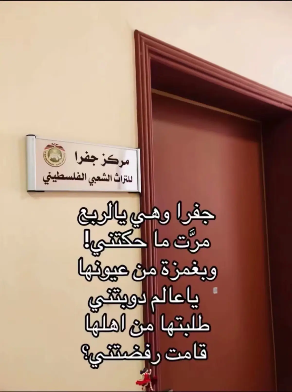 #جامعة_القدس_المفتوحة #اكسبلور #فرع_نابلس #نابلس 