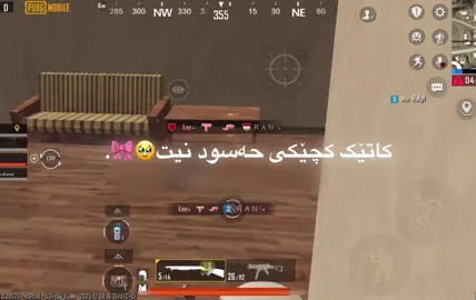 Cuti🥹🎀#fyppppppppppppppppppppppp #foryoupage❤️❤️ @TikTok Creator Academy ac?